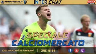 Martinez ufficiale! Ora atteso Taremi | SPECIALE CALCIOMERCATO - 9 luglio 2024