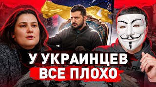 🔥 #МОНТЯН: ВОЕВАТЬ БУДУТ ВСЕ!!! ПЕЧАЛЬНЫЕ ПЕРСПЕКТИВЫ РОССИИ И УКРАИНЫ В ВОЙНЕ | #МУЛЬТИЧЕЛ