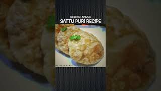 Sattu Puri | Sattu Recipe | Sattu Paratha Recipe #shorts #sattukipuri #biharifood #littichokha