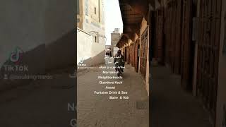 أحياء مراكش Marrakesh Neighborhoods. Quartiers kech