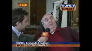 SUPERSPORT - TRT (01/03/14) ΣΥΝΕΝΤΕΥΞΗ ΑΝΤΩΝΗ ΓΕΩΡΓΙΑΔΗ