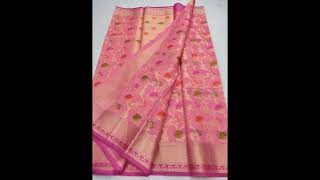 handloom saree, https://youtu.be/nNQxuRu3yGQ