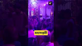 মহা সপ্তমী।Tarun Tv