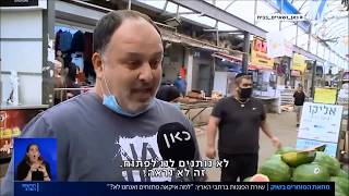 האנשים הפשוטים בחרנו ונמשיך לבחור בהם