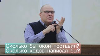 Как узнать своё призвание? Меньшиков #христианство #christian