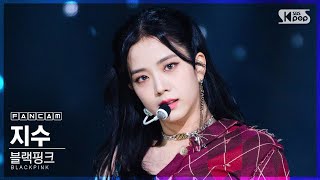 [안방1열 직캠4K] 블랙핑크 지수 'Lovesick Girls' (BLACKPINK JISOO FanCam)│@SBS Inkigayo_2020.10.25.