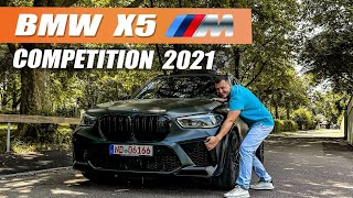 BMW X5 M Competition: Готовы ли к настоящему адреналину на Nürburgring