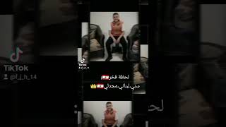 ٤ أكتوبر ٢٠٢٤