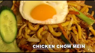 CHICKEN CHOW MEIN || CHICKEN FRIED NOODLES || HOKKIEN NOODLES