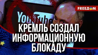 ❗️❗️ Причина закрытия YouTube и соцсетей в РФ: власть боится, что люди планируют революцию