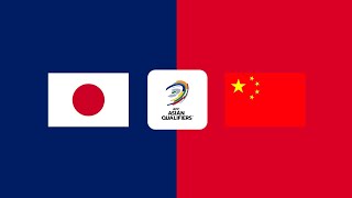 jepang vs China highlight #higlights #jepang #china