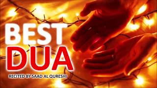 BEST WASH YOUR ALL PAST SINS IN THIS RAMADAN 2020  Listen once! VERY POWERFUL DUA BY QURANI AYAT