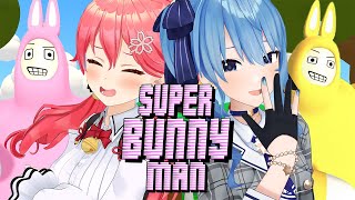 【Super Bunny Man 】#miComet のすぅぅーーーぱーーばにーーーめん！【ホロライブ/さくらみこ】