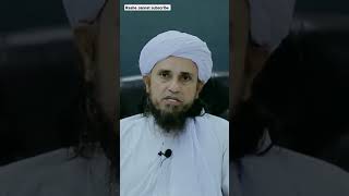 Qurbani wajib hai ya sunnat//Mufti Tariq Masood//Raahe Jannat#short#islamic#masail#