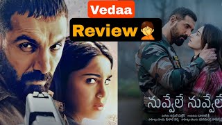 vedaa Movie REVIEW | Bollywood