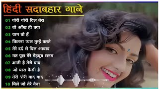 Dil Full Songs | Aamir khan, Madhuri Dixit | Old Songs Hits Hindi | 90s Hits Love Romantic Songs