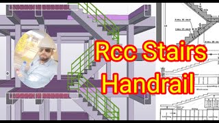 Stairs | RCC stairs | Handrail