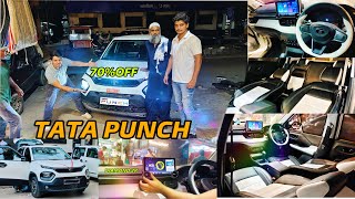 2024 TATA PUNCH MODIFICATIONS ✅|| 70% OFF 🎁TATA GENUINE ACCESSORIES||FULLY 👌 BASE TO TOP 🔝 ✅