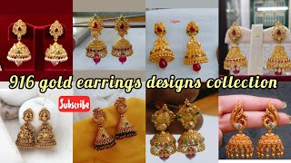 916 gold earrings designs with weight and price ll gold jhumka collection ll kammalu buttalu