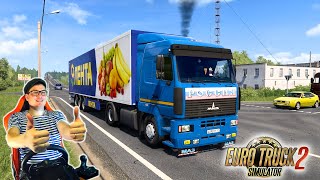 ЕДУ В ЧЕЛЯБИНСК НА ГРУЗОВИКЕ МАЗ! ДАЛЬНОБОЙЩИК В EURO TRUCK SIMULATOR 2