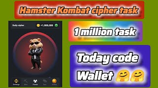 Hamster Kombat cipher task 9 June | Claim 2 million reward