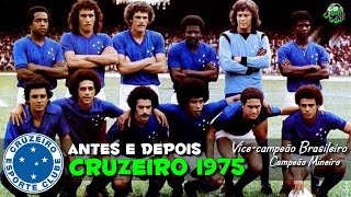 Cruzeiro 1975 Antes e Depois | Cruise Before and After | Crucero Antes y Después @gbxfut