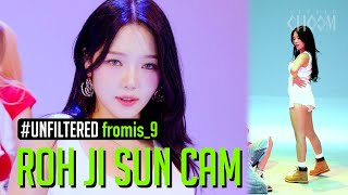 [UNFILTERED CAM] fromis_9 ROH JISUN(노지선) 'Supersonic' 4K | STUDIO CHOOM ORIGINAL