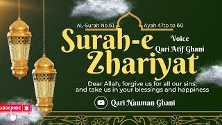 Surah Zhariyat#best#tilawatequran #clip #foryou #islamicvideo #viralvideo