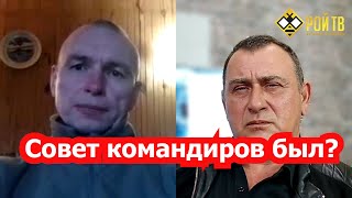 М .Климов: у вас есть план, Пригожин?