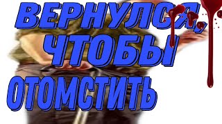 ПРОСТЕНЬКАЯ ИСТОРИЯ, ВОСКРЕСШАЯ В ПАМЯТИ. ОН ЖИВЕТ В ПОРТАЛЕ?