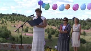 Праздник деревни Шершуковская 14 07 2013г