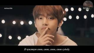 BTS- Heartbeat (Сердцебиение) rus sub