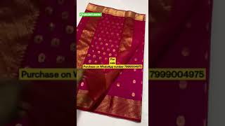 chanderi saree fabric kataan silk saree | saree code AB 67 #saree #chanderi #shorts