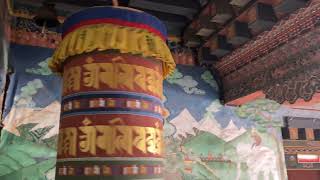 Sounds of a Prayer Wheel in Bhutan