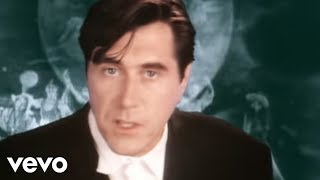 Bryan Ferry - Don't Stop The Dance