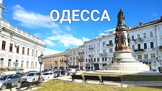 🇺🇦 ODESSA Walking Tour, Ukraine | ОДЕССА Украина | 4K Ultra HD 60fps