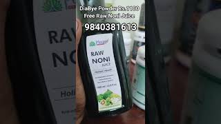 Diabye Powder Get Raw Noni Juice Free(Aug25-30)- சர்க்கரை அளவை உடனே கட்டுக்குள் கொண்டு வரும்-Reviews