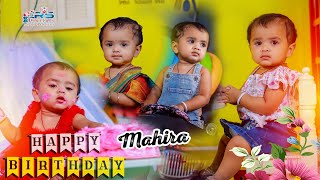 Mahira |First Birthday|Baby Girl lPre Birthday shoot| #rsdigitals |Telugu Video Song|2023 7075166577