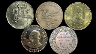 5rs 2021,5rs Tilak,2rs Shivaji,5paisa1965#coin #value #coinprice IN BEST PRICE RARE SCARE8669248837