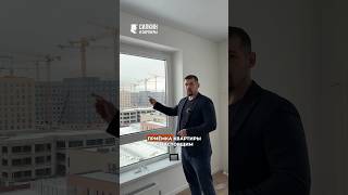 ПОМОЖЕМ с ПРИЕМКОЙ ‼️ЖК Ильинские Луга #взыскать #недостатки #приемка