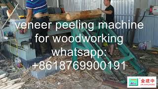 cnc wood speed queen lathe veneer peeling machine