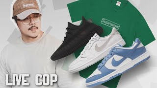 LIVE COP Yeezy 350 V2 Mono Cinder / Nike Dunk Low UNC / Jordan 1 Low Neutral Grey / Supreme Kaws