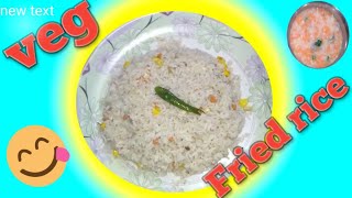 Simple method lo veg fried rice😋😋....try it frnds...