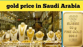 gold price in Saudi Arabia