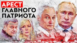 120 погибших под Курском | Уничтожена колонна | Провал генералов обороны | Путин посадил патриота