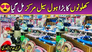 Toys Super Wholesale market Peshawar | Toys Market in Pakistan