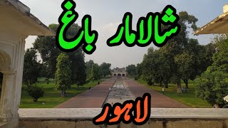 Visit to Beautiful Shalimar Garden I Lahore Lahore Hey I Mughal Golden Era I History | 4K