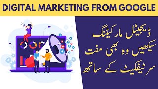 Learn Digital Marketing | Free Digital Marketing Course | Get Certificate from Google