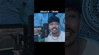 chitthi timilai lekhu bhantye new song singer bikash jk-chitthi 😍😍#viralsong#newnepalilovesongs