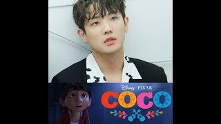 Remember Me Lee Joon OST Coco